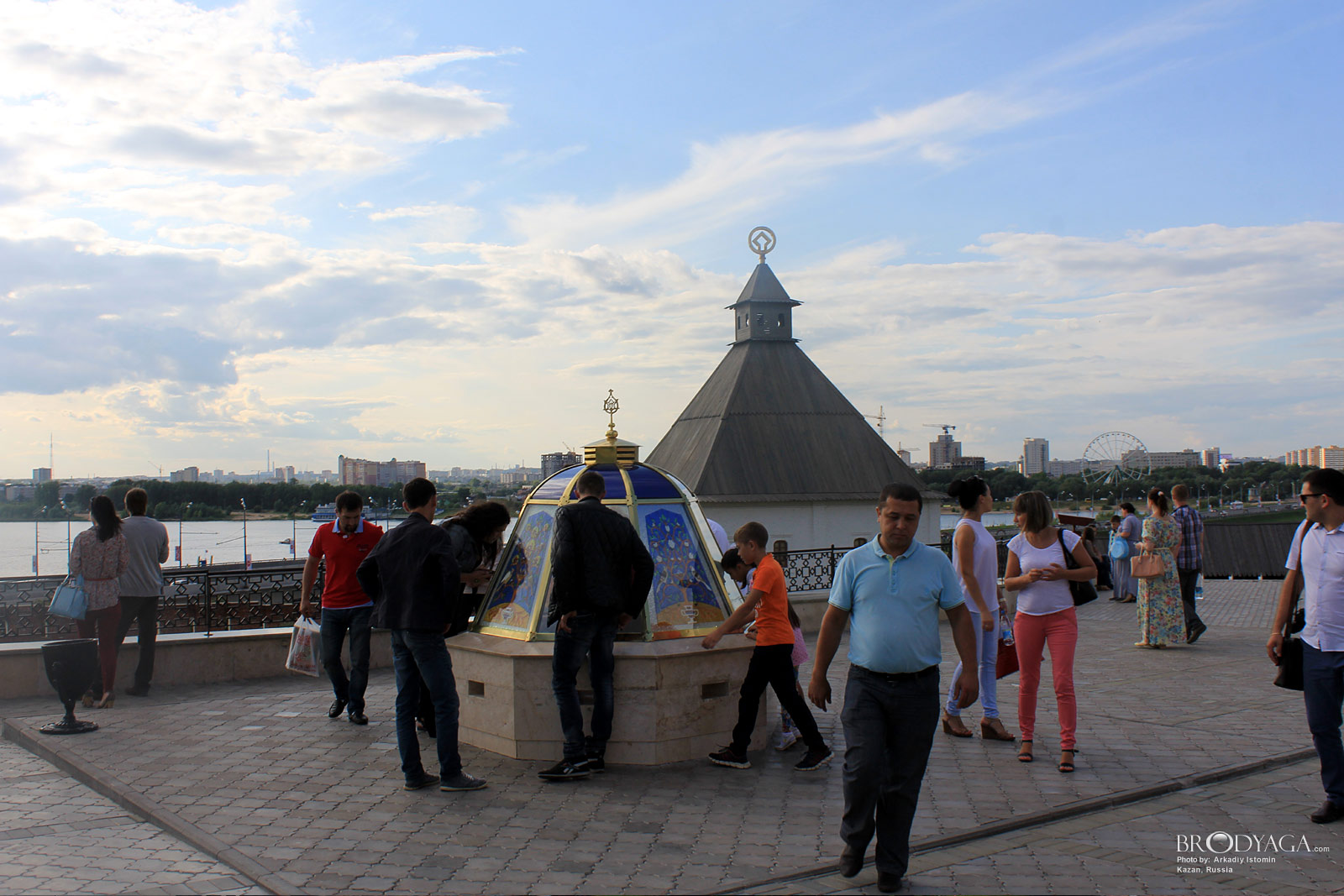 Kazan